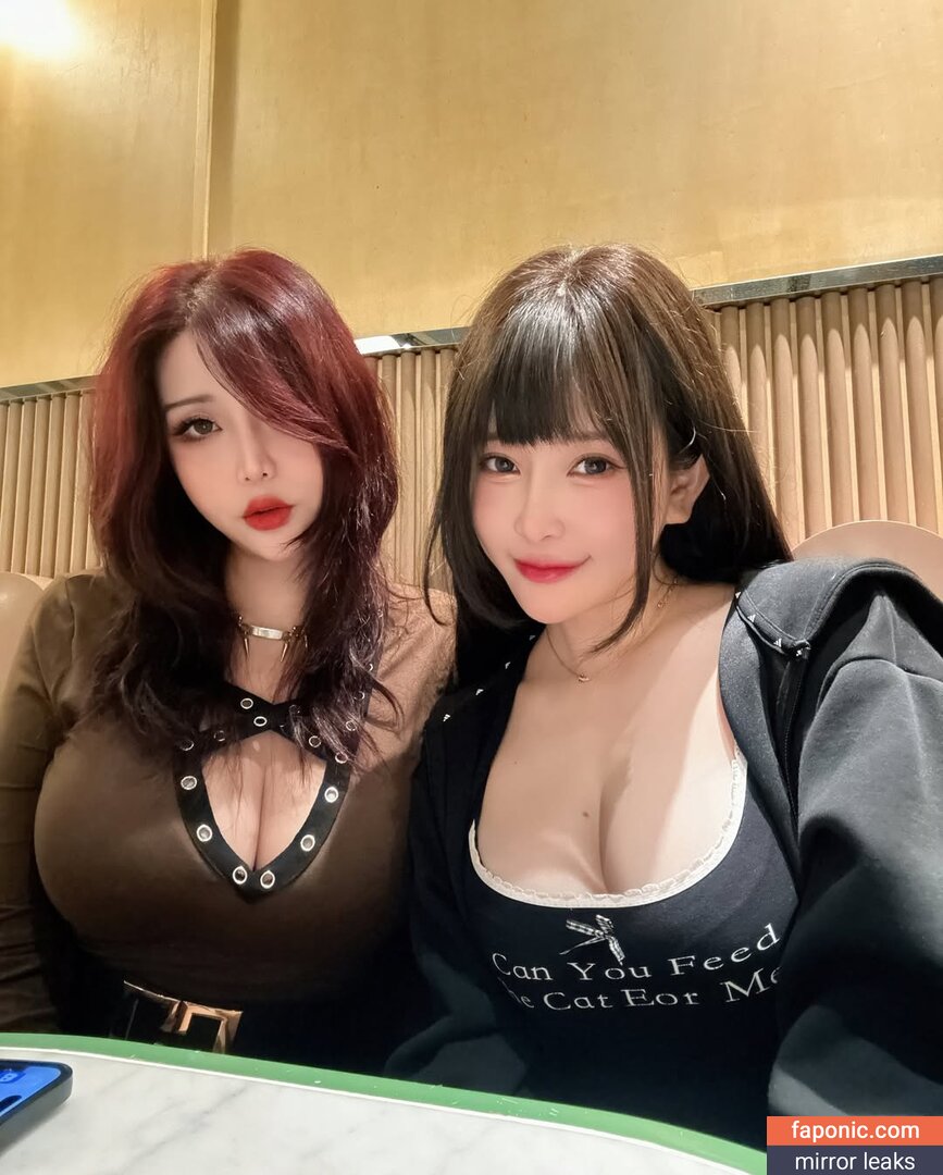 Hana Bunny, Hanna Dinh, hana.bunny_bunny, hanabunny, https:, squishubunny Nøgen Læk OnlyFans/Patreon Foto #3665