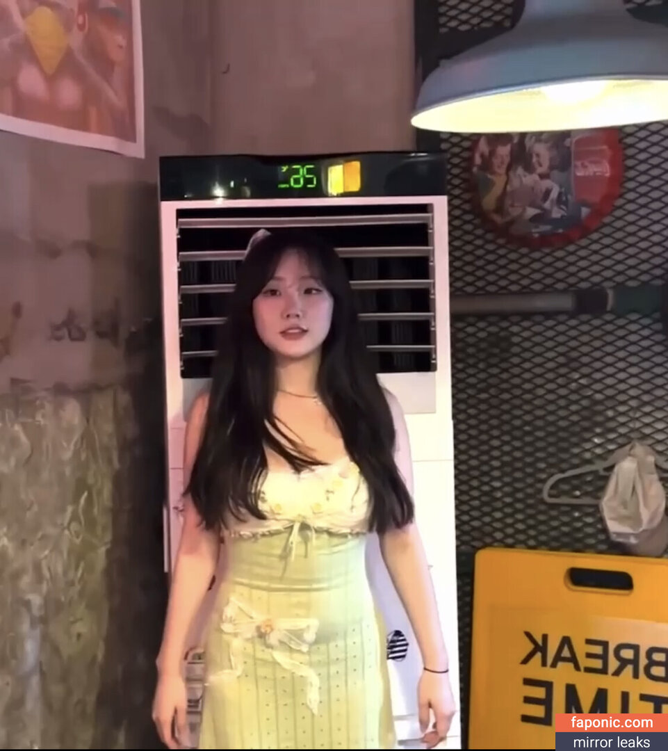 Sejinming, Sejinming 기무세딘, 기무세딘 Nøgen Læk OnlyFans Foto #276