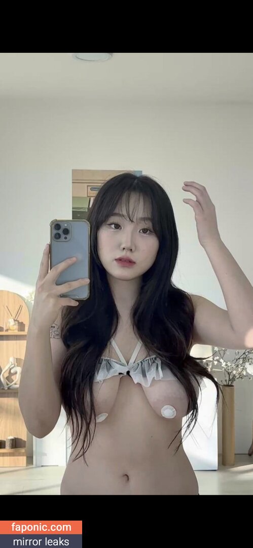 Sejinming, Sejinming 기무세딘, 기무세딘 Nøgen Læk OnlyFans Foto #277
