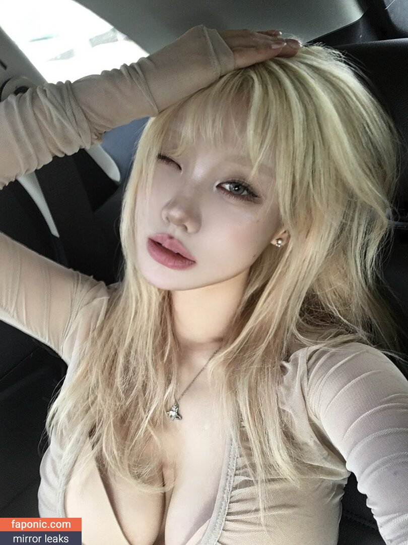 Sejinming, Sejinming 기무세딘, 기무세딘 Nøgen Læk OnlyFans Foto #306
