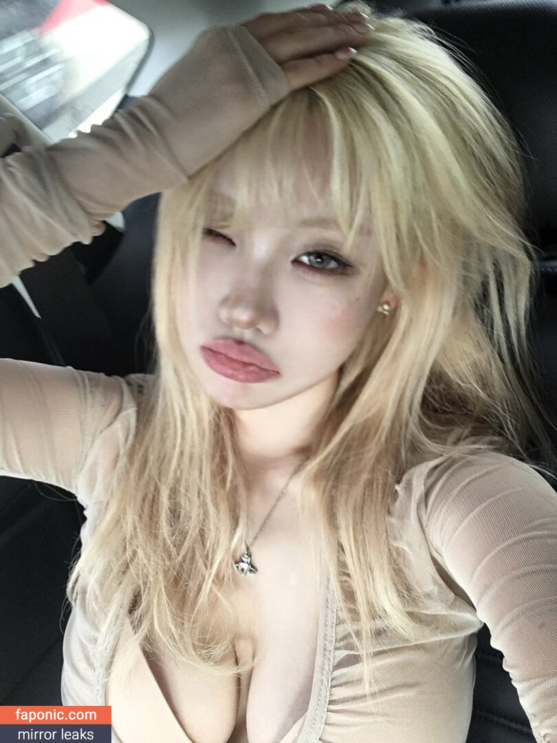Sejinming, Sejinming 기무세딘, 기무세딘 Nøgen Læk OnlyFans Foto #309