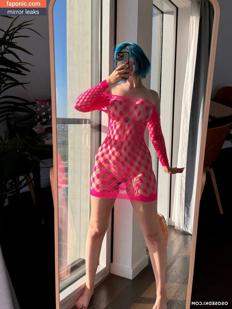 Vixenp, https:, officialvixenv, vixenp_ Nøgen Læk OnlyFans/Patreon Foto #884