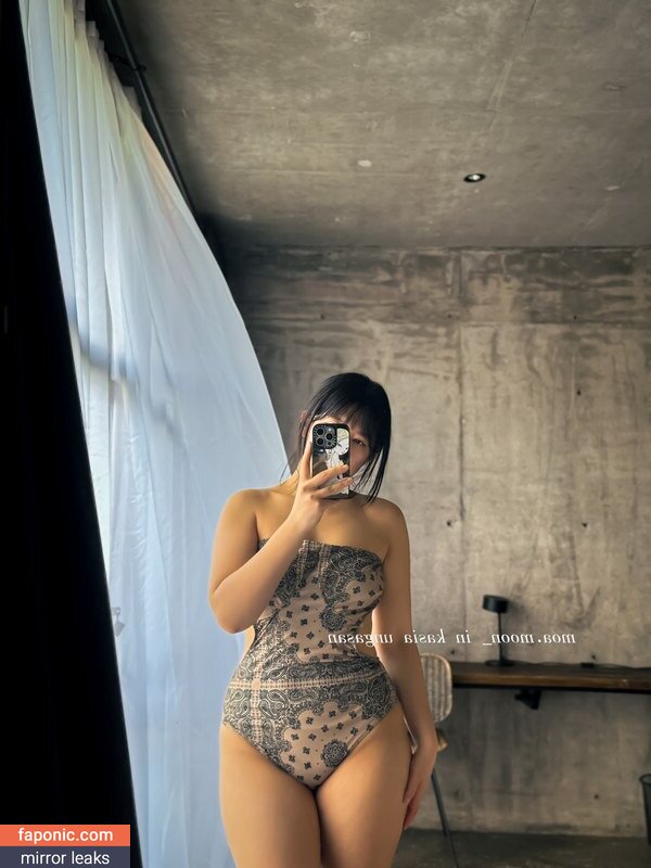 Heeheemoon, moon_nyang_, xailormoon Nøgen Læk OnlyFans Foto #123