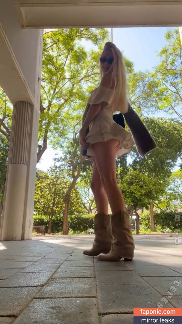 Jellina.ly
