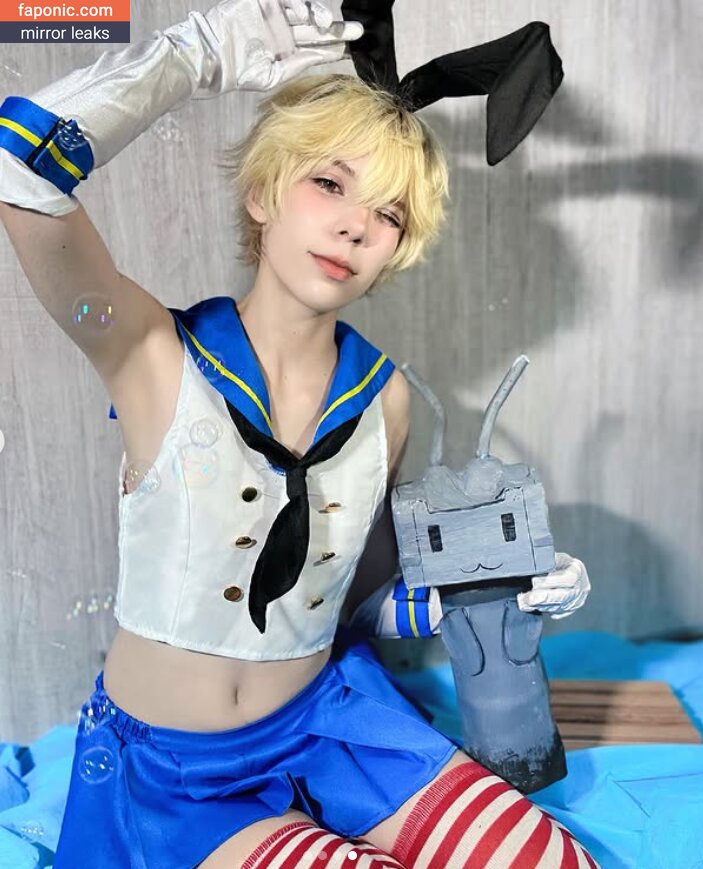 Papaya_cos